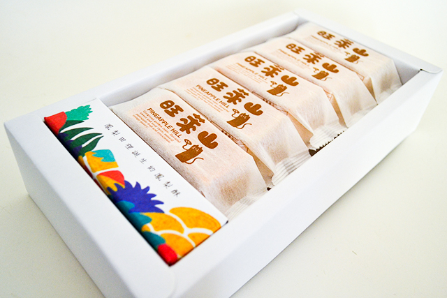 台湾パイナップルケーキ食べ比べランキング！どのパイナップルケーキが美味しい？