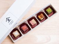 一味違うバレンタインギフトを贈りたい人にお勧め「煎茶堂東京」限定スイーツ