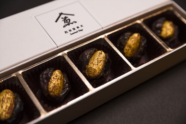 一味違うバレンタインギフトを贈りたい人にお勧め「煎茶堂東京」限定スイーツ