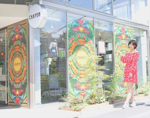 ビーントゥーバーショコラティエ「シャポン」で美しいパフェが期間限定で登場