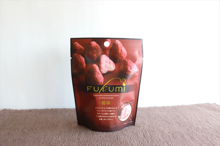 “幸福の味”フリーズドライ苺×ホワイトチョコ『福味 -FUKUMI-』発売