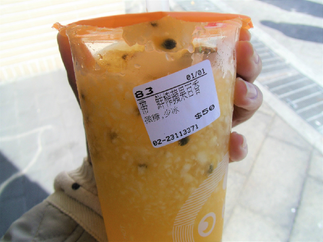 【台湾】CoCo都可の搾りたてフルーツたっぷりドリンクがおいしい！
