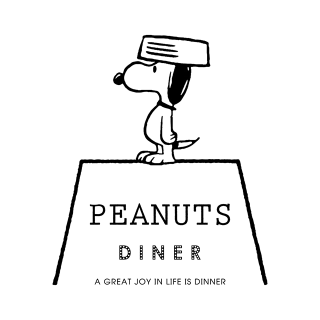 スヌーピーをテーマにしたシーサイドカフェ＆ダイナー「PEANUTS DINER」がオープン！