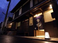 「外国人に人気の日本のホテルと旅館2017」発表！それぞれの１位は京都の宿