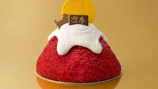 正月には「赤富士」を食べちゃう？“お正月のパワースイーツ”で甘い後利益を