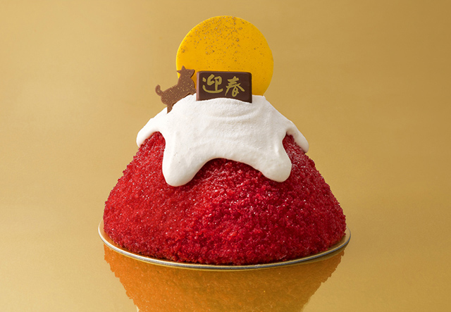 正月には「赤富士」を食べちゃう？“お正月のパワースイーツ”で甘い後利益を