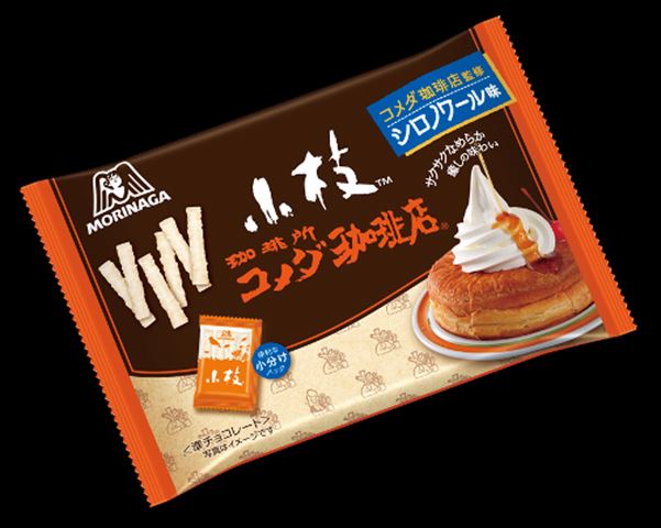 最強タッグ?“コメダ×森永”看板デザート「シロノワール」がサクサク小枝に