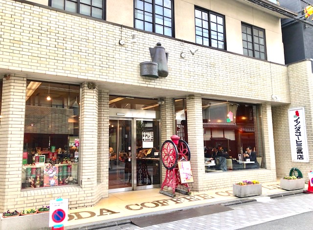 朝起きるのが楽しみになる！京都で楽しむ極上モーニング６店