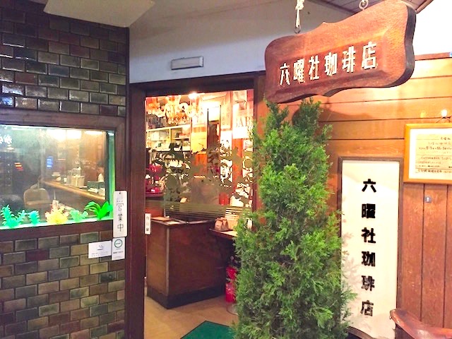 朝起きるのが楽しみになる！京都で楽しむ極上モーニング６店