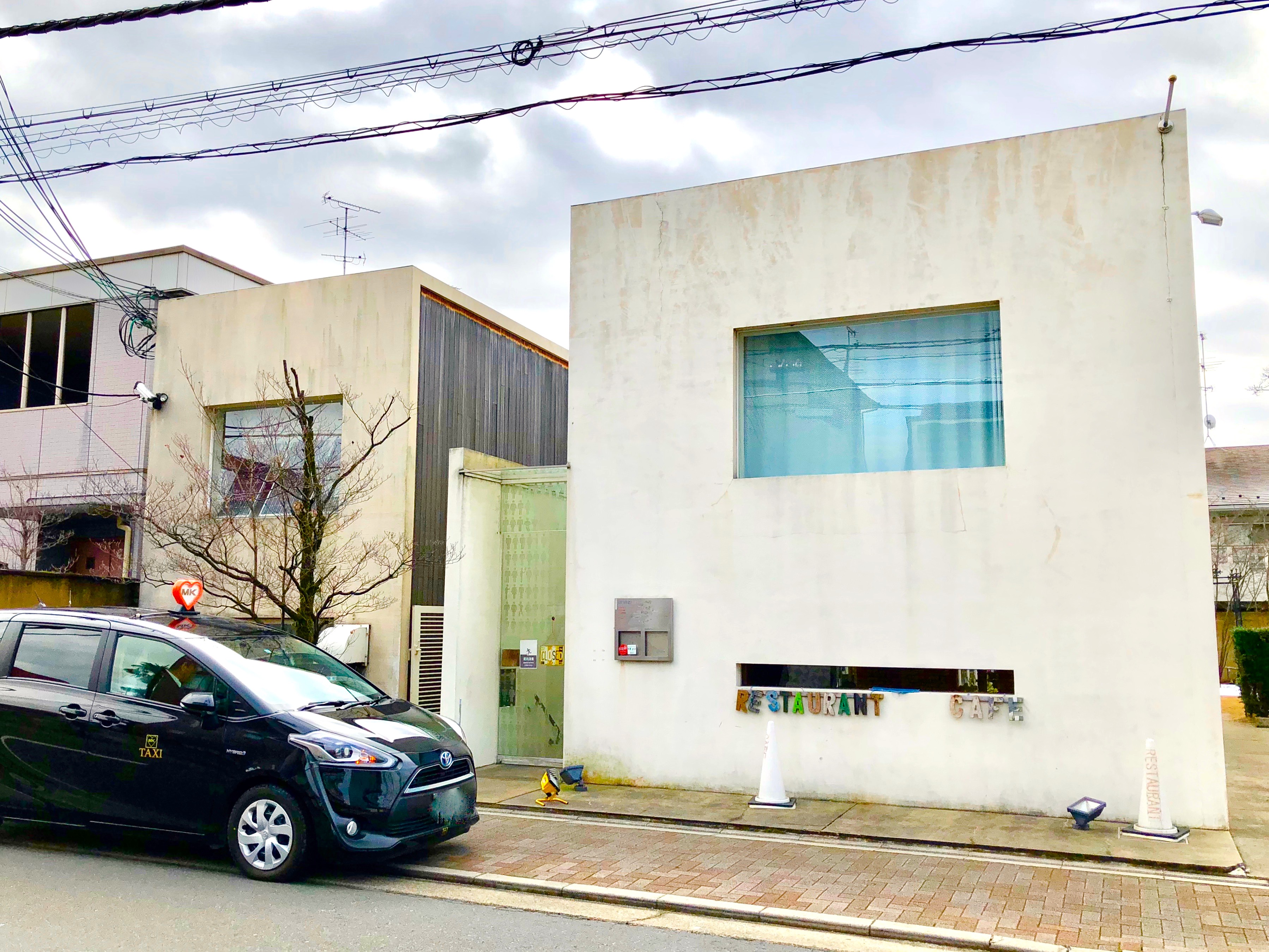 京都に暮らすような気分を味わえる!お洒落すぎるアパートホテル「プリンツ」