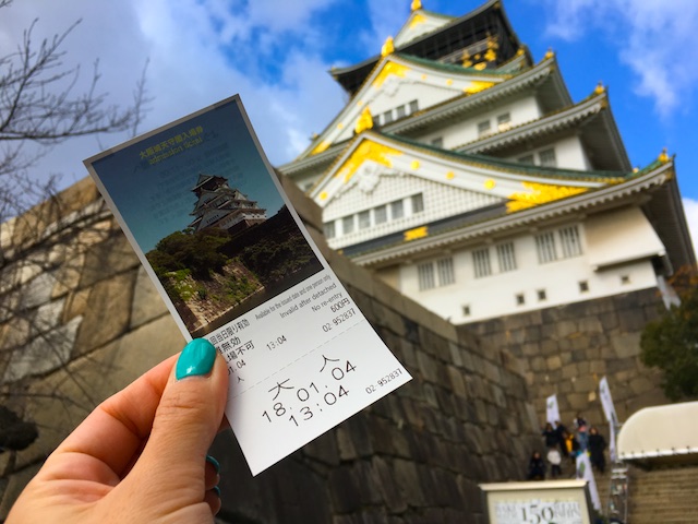 外国人にも大人気の大阪城天守閣に行ってみた 出世開運の大阪城豊國神社もおすすめ ベタな大阪観光 Tabizine 人生に旅心を