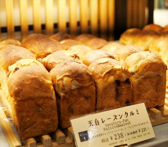 こだわりの詰まったベーカリー「デイジイ東京グランスタ店」おすすめパン３選