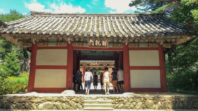 北朝鮮旅行日本総代理店に聞いた 北朝鮮ってどんな国 5 素朴な疑問編 Tabizine 人生に旅心を 北朝鮮旅行日本総代理店に聞いた 北朝鮮ってどんな国 5 素朴な疑問編 Tabizine 人生に旅心を