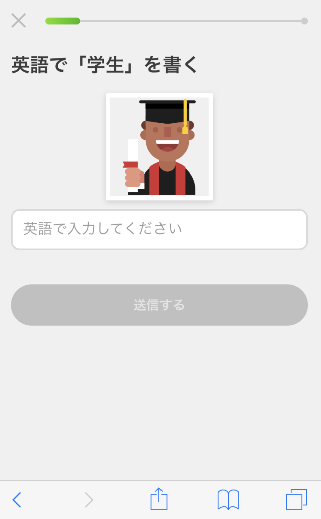 海外旅行の言葉の不安を払拭!簡単に始められる英会話学習アプリ&サイト3選