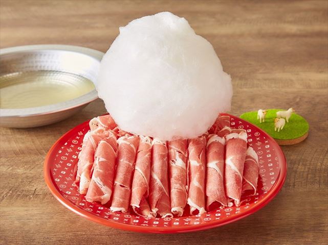 羊?わたあめを溶かしてラムを食べる「美容しゃぶしゃぶ」横浜上陸!