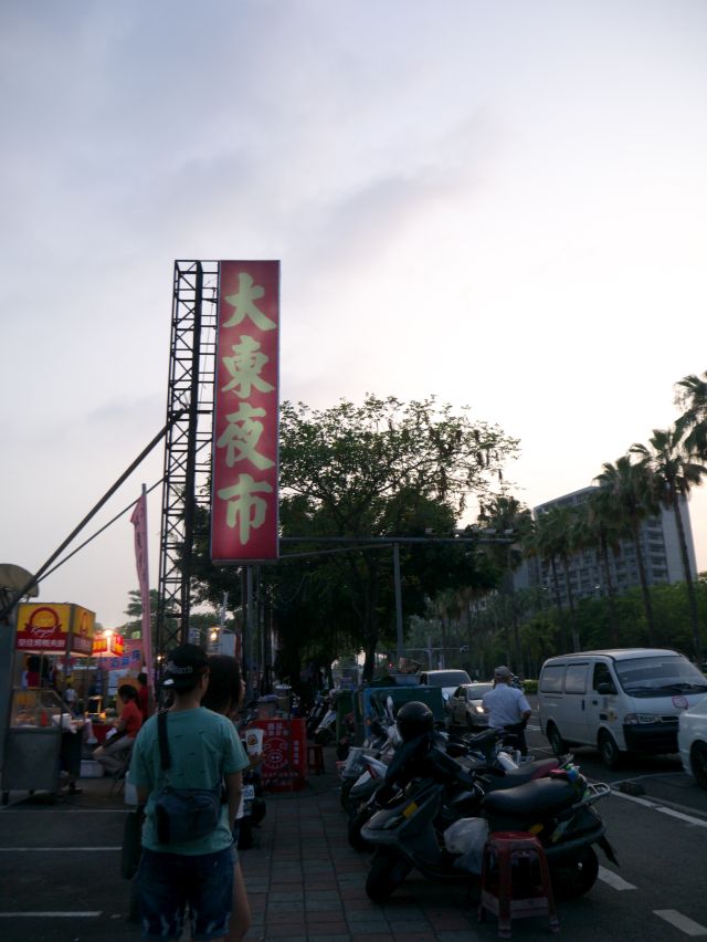 【台湾】台南１日観光はこれだ！歴史とグルメを満喫できる欲張りモデルプラン