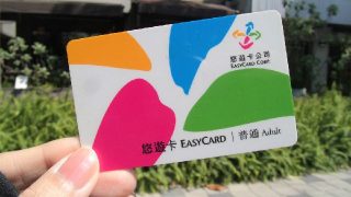 台湾の交通ICカード「悠遊卡」を徹底活用して観光を！便利な使い方５つ