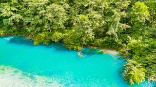 【天空の秘境】日本で最も美しい村のひとつ　群馬県六合温泉郷