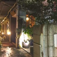 【台湾 台北】隠れ家的な台湾創作料理店「四知堂」現地ルポ