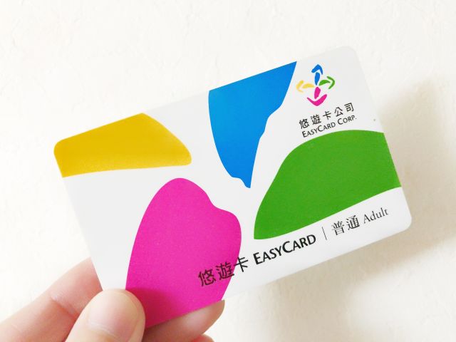 台湾リピーター必携！！悠遊卡アプリでカード残高確認＆お得なクーポンを表示