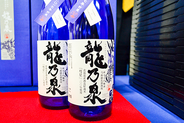 1億5千万年の歴史が作り出した鍾乳洞で熟成した日本酒ってどんな味？