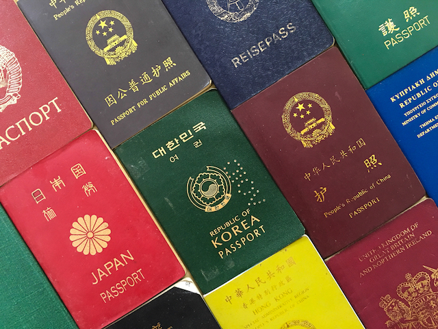 【2018年最新版】世界で最強のパスポートはどの国？アノ国のビザも不要に