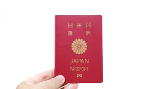 【2018年最新版】世界で最強のパスポートはどの国？アノ国のビザも不要に