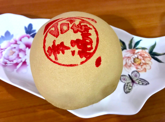 【台湾】台南名物のおやつ「椪餅」のありえない食べ方