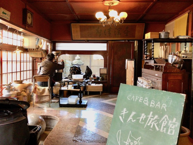 【京都】心を奪われる華麗な空間！大正ロマンなカフェバー「きんせ旅館」