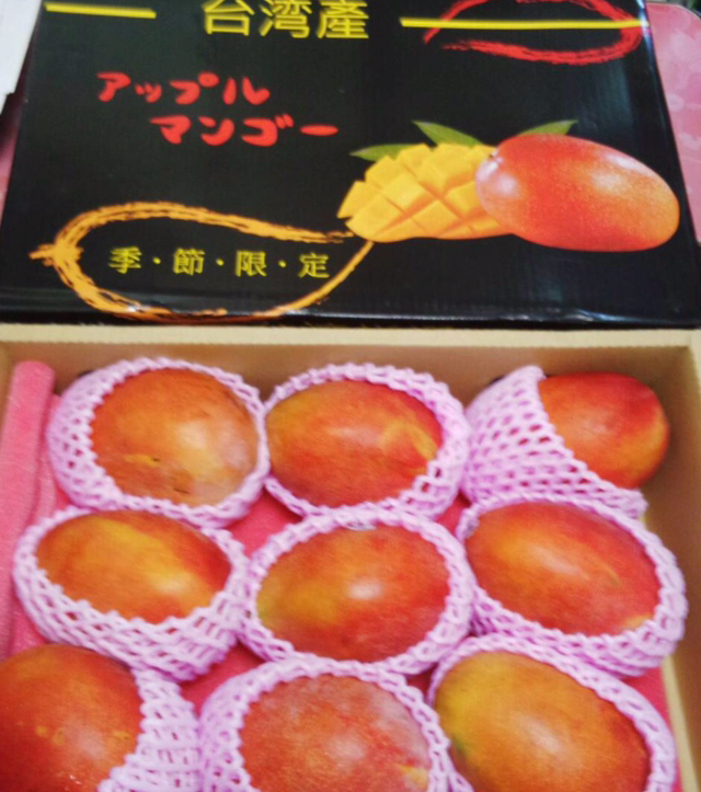 【台湾のお土産】台湾現地から、日本に特別なフレッシュマンゴーを届けよう！