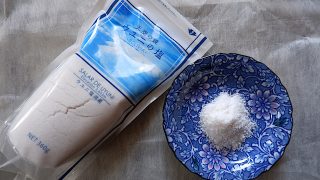 サラサラで使いやすい、ウユニ塩湖の天然塩