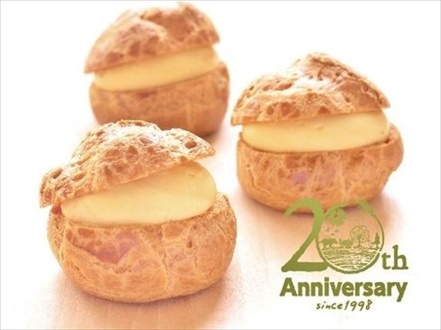 ラ・テール20周年を記念して、濃厚カスタードシューや ふんわりクリームパンが1個20円で販売