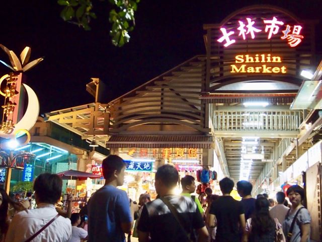 台北最大規模の夜市・士林市場を調査！人気屋台からおすすめグルメまで