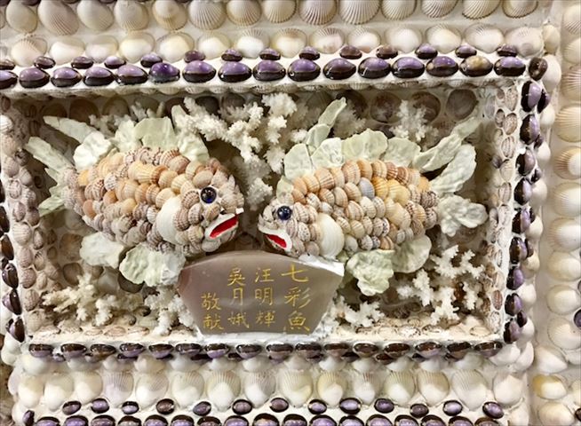 【台湾】美しい山の上の龍宮城「貝殻廟」で金運アップ！