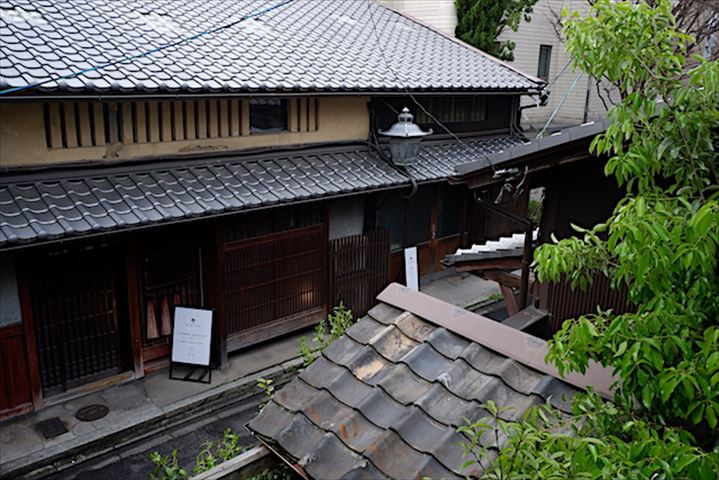 【大人の極上ホステル】京都の町家「はる家」を現地レポ