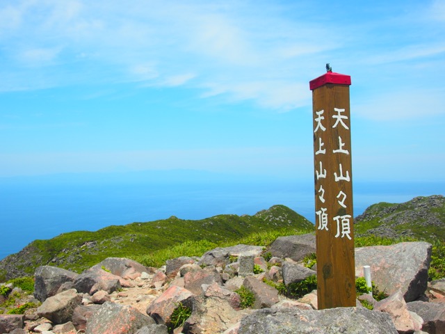 リピートしたくなる東京の離島！山と海どちらも堪能できる魅惑の「神津島」