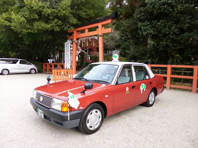 出会うとラッキー 京都 名古屋 東京観光で探したい レアなタクシー ３選 Tabizine 人生に旅心を