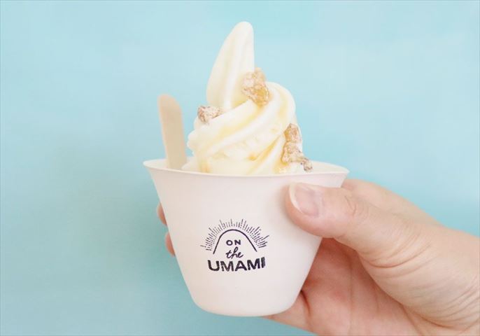 ガンジー牛乳と昆布だしの旨味を感じる組み合わせ「UMAMIソフトクリーム」