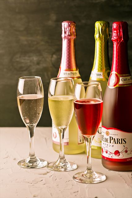 【期間限定】カフェ・ド・パリのスパークリングワインが1時間980円で飲み放題！