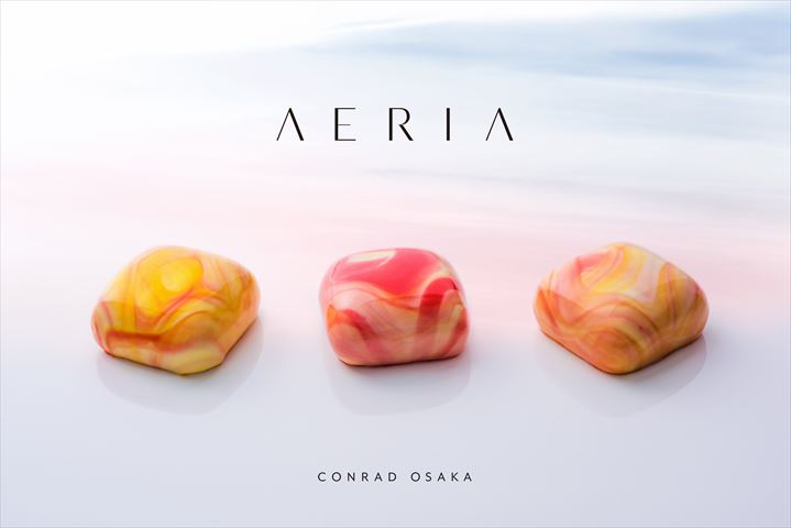コンラッド大阪にある、地上40階 空に浮かぶパティスリー「AERIA(アエリア)」