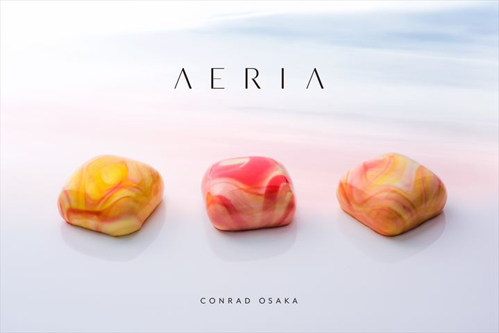 コンラッド大阪にある、地上40階 空に浮かぶパティスリー「AERIA（アエリア）」