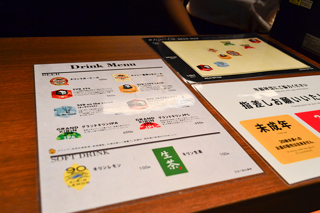ビール産業の発祥は横浜?遊びながらビールを体験する「♯カンパイ展」