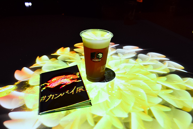 ビール産業の発祥は横浜?遊びながらビールを体験する「♯カンパイ展」