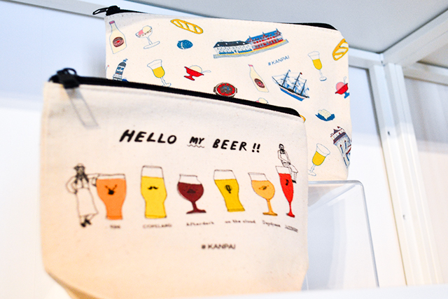 ビール産業の発祥は横浜?遊びながらビールを体験する「♯カンパイ展」