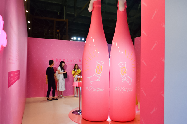 ビール産業の発祥は横浜?遊びながらビールを体験する「♯カンパイ展」