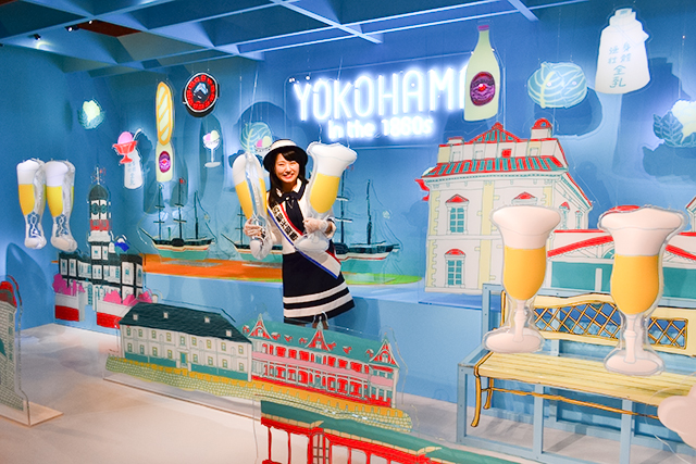 ビール産業の発祥は横浜?遊びながらビールを体験する「♯カンパイ展」