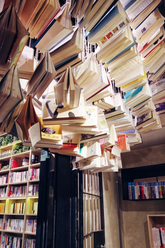本や雑貨、かき氷まで！台湾・嘉義のオシャレなブックカフェ『承億小鎮慢讀』