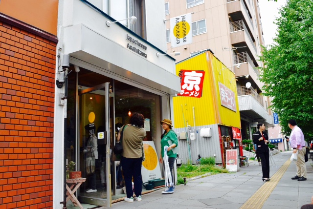 カフェにジンギスカンにラーメン屋まで！星野リゾートのスタッフ太鼓判【旭川】名店４つ