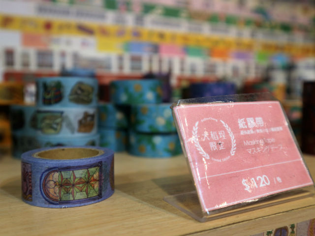 台北・迪化街の素敵なお店【１】マスキングテープが豊富「大稻埕旅遊資訊站」