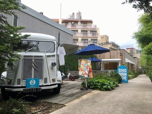溶けないアイスってどんなアイス?専門店「フローズンラボ」が代官山に期間限定で登場